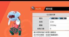《探索希望M剑士技能的绝佳攻略》（揭秘M剑士技能搭配的无敌之道）