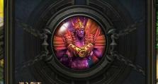 《魔域无双技能升级攻略》（掌握技能升级的关键诀窍，成为无敌玩家！）