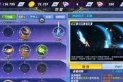 《猎人手游攻略技能大全》（掌握技能，成就猎人之王！）