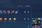 典韦技能与出装攻略（征战沙场的无敌战神，典韦的技能解析和出装指南）