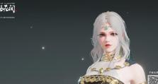 《永劫无间春韵盎然》游戏活动时间一览（欢度春节，畅玩永劫无间）