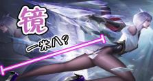 李白首选技能加点攻略（玩转李白，选择最佳技能加点方案！）