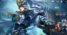 韩信无限火力出装攻略（打造最强输出的韩信装备选择与技巧）