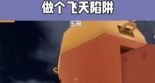 《探险家的生存技能陷阱攻略》（揭秘男主名字的背后秘密，带你走进生存之道）