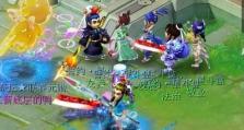 《逍遥魔兽开锁技能选择攻略》（探索最佳开锁技能，畅享逍遥魔兽乐趣）