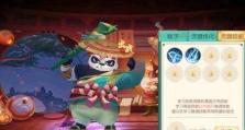 以神雕侠侣2技能搭配攻略（剑魔追风鹰助阵，主动技能绝对领先，提升战力关键在这里）