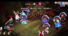 《以爱江山技能升级攻略》（攻略、技能升级、爱江山、）