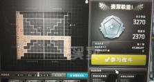 古迹猎人技能释放攻略（从发掘技巧到实用工具，带你解锁古迹猎人的无尽可能性）