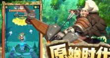 《勇者养成记技能攻略》（探秘勇者养成之道，成就无敌王者！）