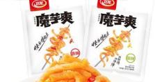 《神田小爽门前出装攻略》（打造无敌小爽，装备加身闯荡天下！）