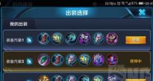 芈月狂暴（一起揭秘芈月狂暴在对线中的无敌秘诀！）