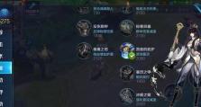 代打露娜铭文出装攻略（露娜出装铭文选择以及代打要点详解）