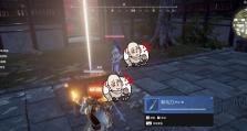永劫无间防振刀技巧攻略（掌握防振刀技巧，成为无敌大神！）