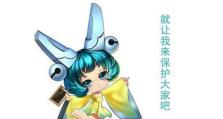 蔡文姬出装顺序攻略（打造最强法师！）