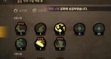 鬼泣技能攻略（用解锁新技能，引领战斗潮流）