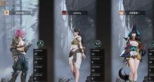 《永劫无间》风云变幻模式攻略（全面解析玩法，让你轻松应对）