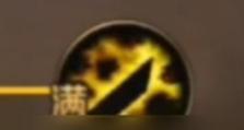 《永歌鬼泣技能加点攻略》（掌握永歌的技能加点，成为鬼泣高手！）