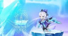 掌握小橘子技能解析攻略（提升技能解析能力的关键方法）