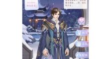 《爱江山技能升级攻略》（技能升级攻略详解，助你称霸江山）