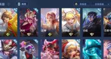 王者荣耀新手牛魔攻略（掌握关键铭文与出装，让你成为牛魔大神！）