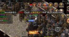 合击技能攻略（实用的合击技巧和策略，让你战无不胜）