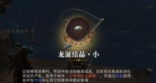 猎魂觉醒攻略战士技能选择（打造无敌战士，选择适合的技能搭配）