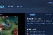 正义裁决技能加点攻略大全（掌握正义裁决技能加点的关键要素，打造无敌战士！）