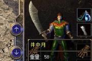 《原神2.8任务攻略全解析》（探索新版本，完美攻略一网打尽）