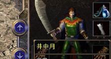《原神2.8任务攻略全解析》（探索新版本，完美攻略一网打尽）