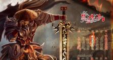 原神宝箱攻略大揭秘！（抢夺宝藏，千载难逢的机会，你准备好了吗？）