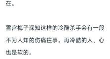 玩转恋爱游戏（突破游戏界限，拥抱浪漫爱情）