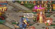 《原神前期攻略小红书》（成为原神大神的秘籍与技巧）