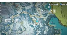 探秘原神任务（解锁任务技巧，轻松攻克原神最新任务！）