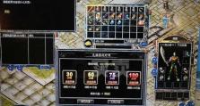 原神3.316深渊攻略（细致解析深渊玩法，助你冲击新高度！）