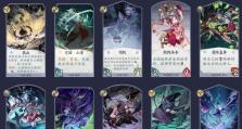阴阳师卡组攻略（卖血反打——百闻牌跳跳弟弟卡组分析）