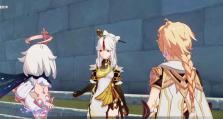 原神简章二攻略（寻宝、解谜、战斗，尽在原神简章二！）