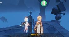 原神白夜小孩对话攻略（白夜小孩对话攻略）