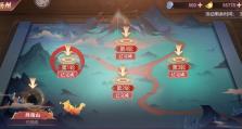 《三国志幻想大陆游戏攻略指南》（掌握策略，征战天下）