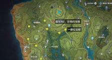 原神须弥庆典攻略（剑指终极奖励，攻略须弥庆典的必备指南）