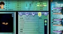 征战天下（无尽策略，登顶王座的秘诀！）