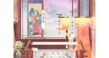 《美人传小游戏攻略大全》（揭秘如何打通所有关卡，成为绝世美人）