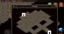 四驱兄弟邮轮游戏攻略（掌握关键技巧，享受极致游轮之旅）