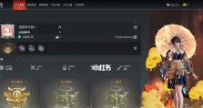 开启永劫无间之旅（萌新必看注意事项，轻松上手游戏）