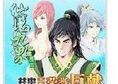 原神新图攻略（开启全新的旅程，探索尘封的秘密，解锁全新冒险）