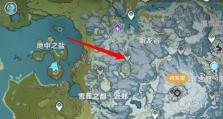 原神覆雪之地攻略（挑战极寒，解开谜团，畅游世界的一角）