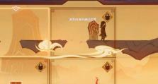 原神越岭演出攻略（探索越岭，揭开原神中的隐藏剧情）