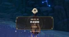 原神沙海迷宫攻略（欢迎来到原神的沙海迷宫，解锁各种谜题，探索无尽宝藏！）
