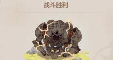 《原神留念镜解密攻略》（揭秘原神世界中的隐藏秘密，探寻留念镜的真相）
