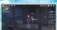 原神家园最快攻略（快速升级建设，让你成为家园之王）