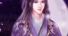 《攻略以花重九霄城游戏》（解锁秘技，征服九霄城！）
